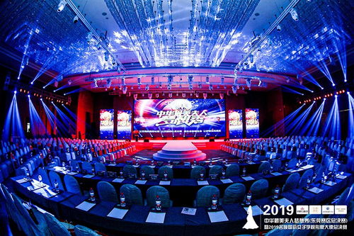 東莞攝影攝像公司 專業(yè)活動攝影與會議服務(wù)，定格精彩瞬間