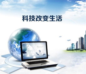 人工智能2.0與人類命運 從技術(shù)共生到心智覺醒的必然路徑